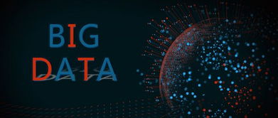 大數(shù)據(jù) 驅(qū)動云計(jì)算的隱形引擎，賦能互聯(lián)網(wǎng)數(shù)據(jù)服務(wù)新生態(tài)